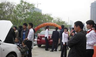 中植集团与中央关系 中植集团与中央关系